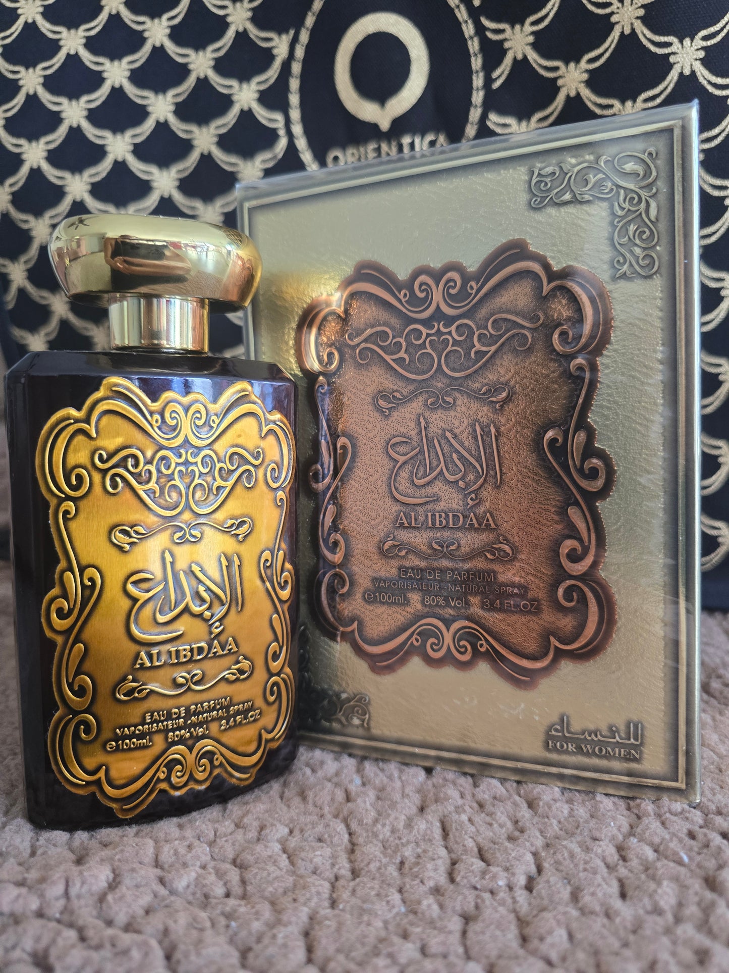 AL IBDAA (Women) ( oferta)