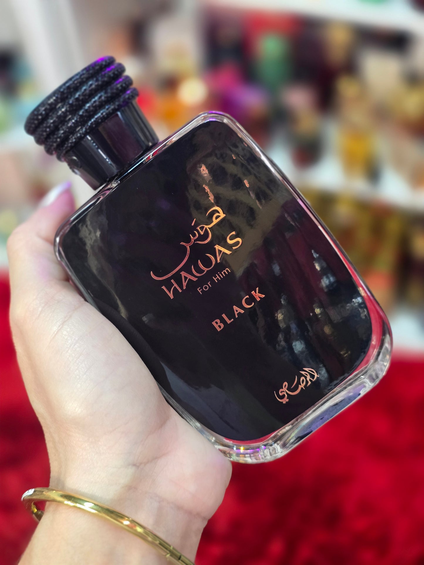 HAWAS BLACK