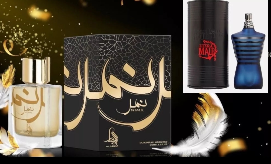 Nimr EDP Perfume By Al Absar Lattafa 100