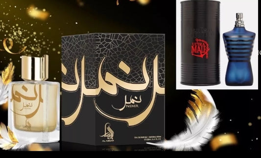 Nimr EDP Perfume By Al Absar Lattafa 100