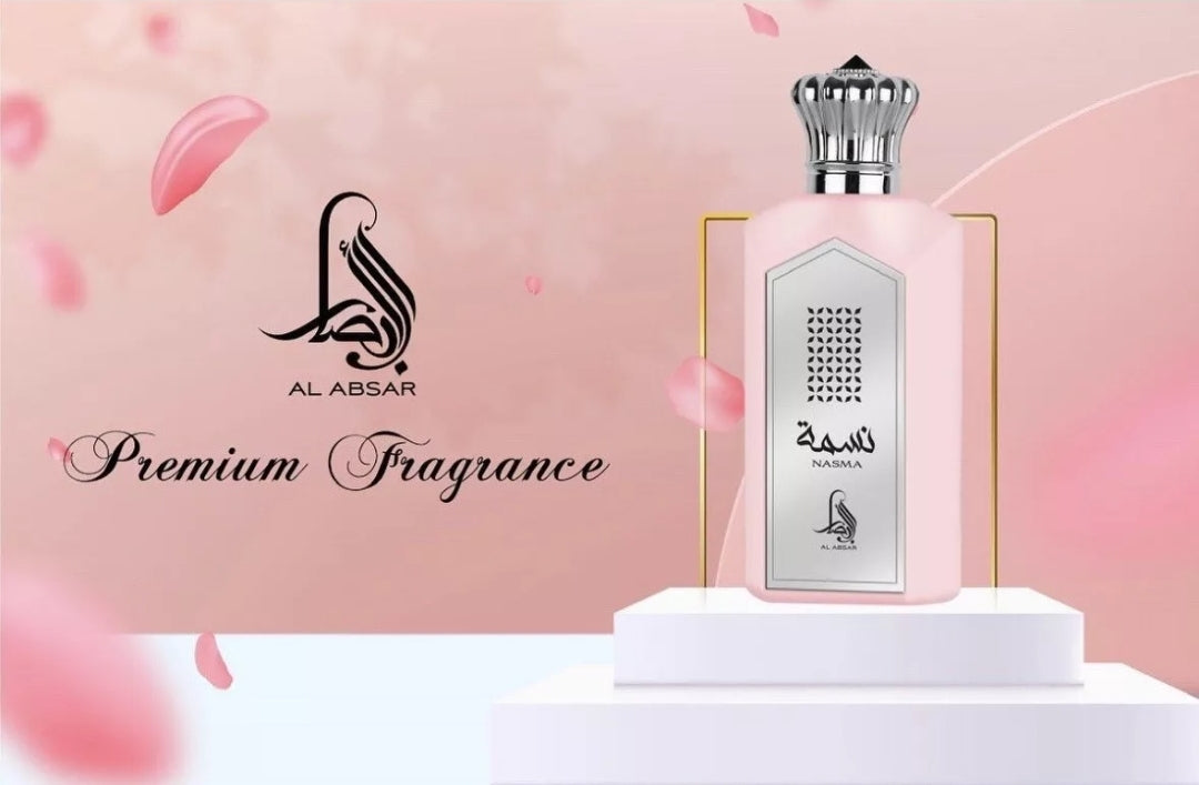 Nasma EDP Perfume By Al Absar Lattafa