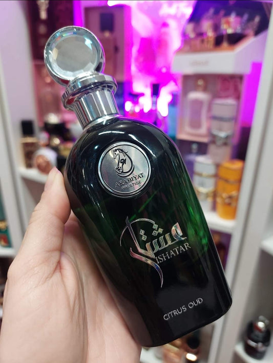 CITRUS OUD