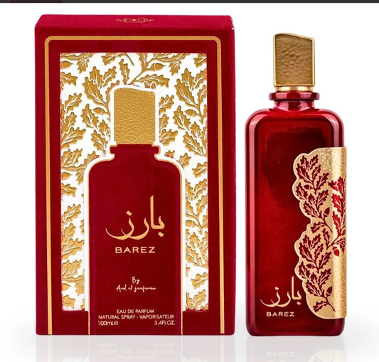 Ard Al Zaafaran Barez ( Your Way Armani