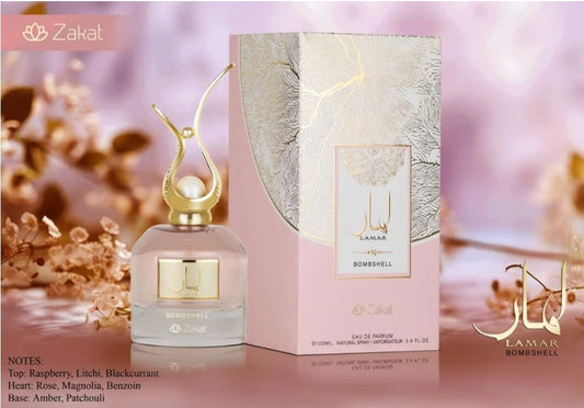 ZAKAT- LAMAR BOMBSHELL