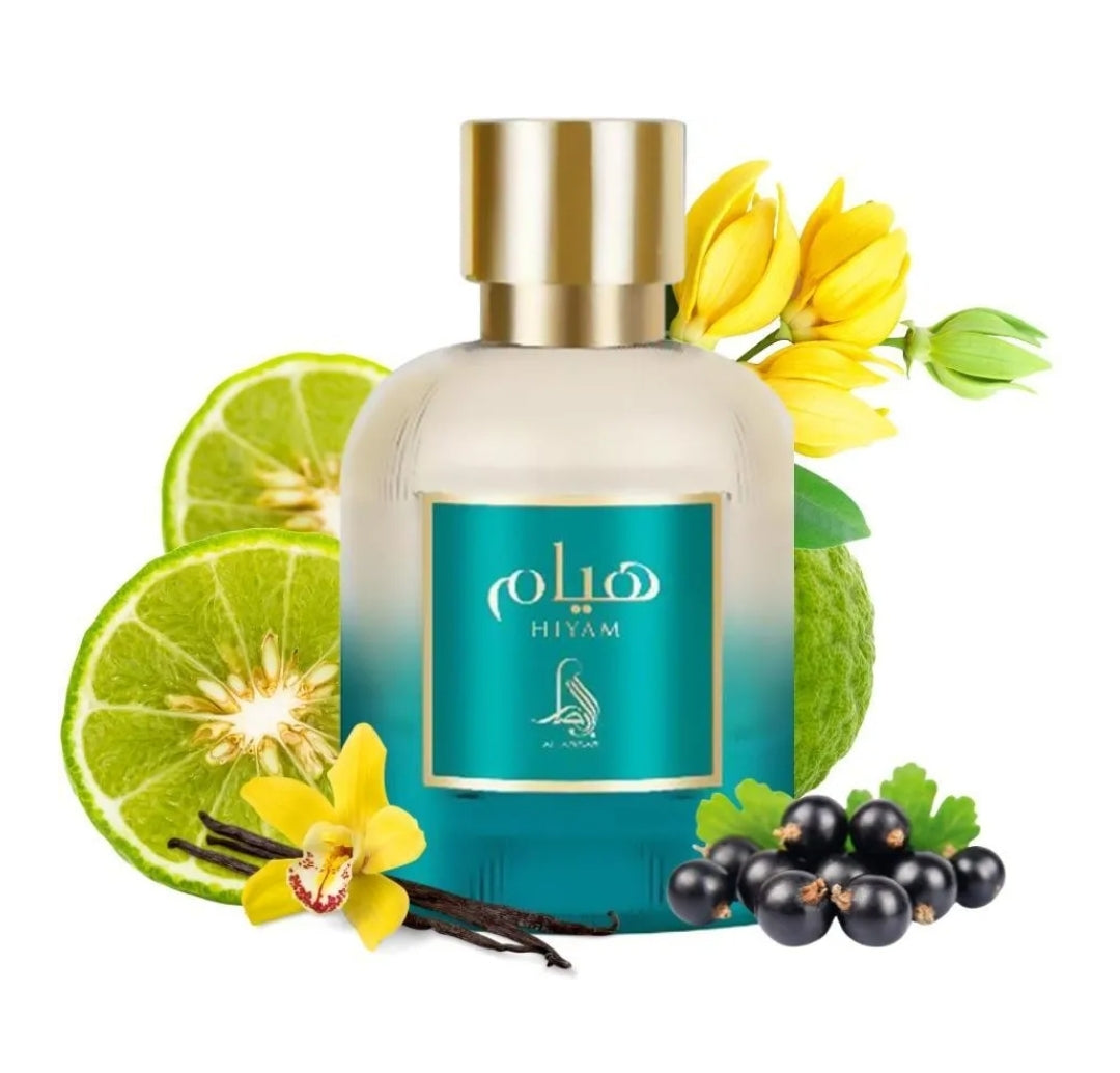 Al Wataniah Al Absar Hiyam